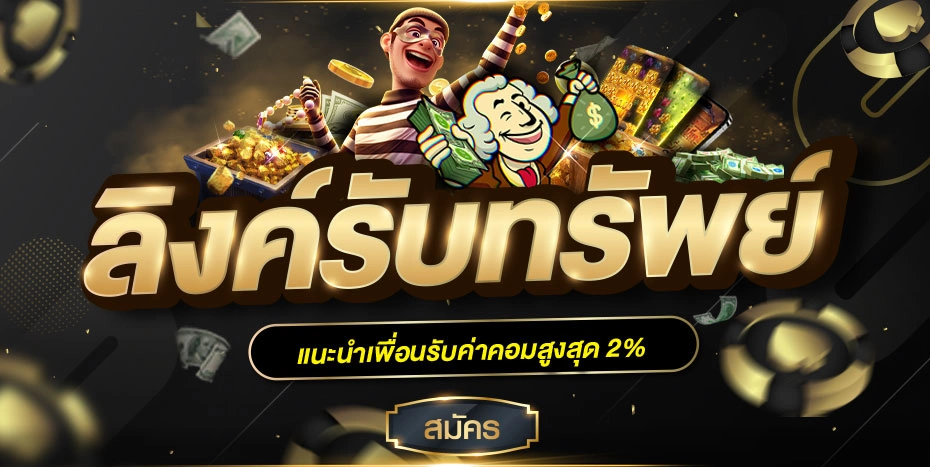 711GAME