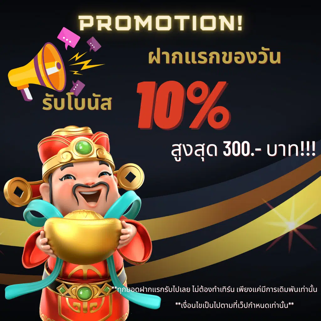 bkk77 slot