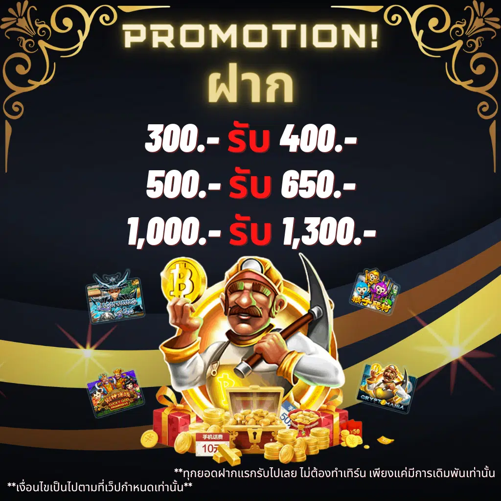 bkk77 slot