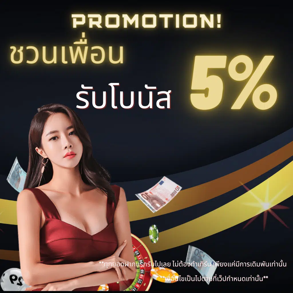 bkk77 slot